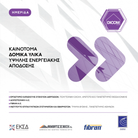 20150204_hm_kainotoma-domika-ylika_01[1]