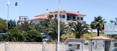 ΚΑΠΕ